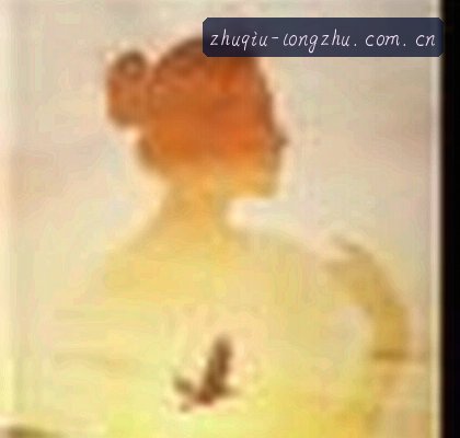 许娜