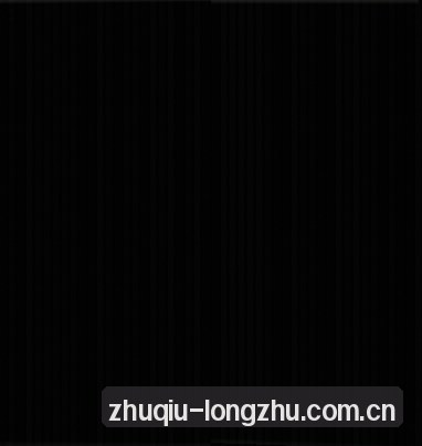 秦浩